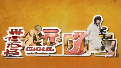 9月3日空中战魂礼包码新鲜发布，手慢无